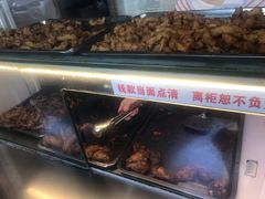-汴京炸鸡王(蔡锷北路店)