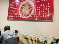 -惠记粉汤羊血梆梆肉(永松路店)