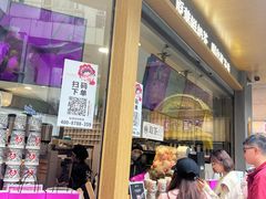 -霸王茶姬(金港国际店)