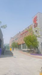 -嗨翻Hi-Fun竞技主题乐园·蹦床团建生日聚会(五棵松华熙店)