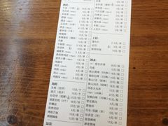 -烤官达人·徐州鲜羊肉串(江宁店)