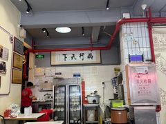 -日日香卤鹅饭店·澄海狮头鹅(澄海店)