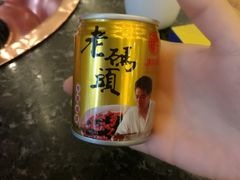 -老码头火锅(玉林店)