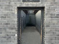 -开封府