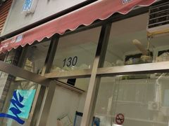 门面-蘭心餐厅(进贤路店)