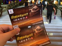 -华夏文旅海洋公园