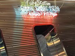 -Tubestation站点比萨(五道营店)