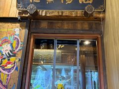 -酒阳蒸经·观音桥大排档