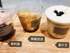 -喜茶(深圳福田星河COCO Park店)