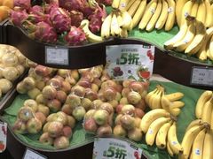-鲜丰水果(合肥中环城店)