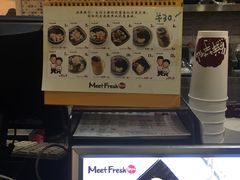 -鲜芋仙(南开大悦城店)