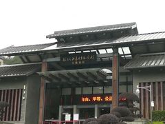 -韶山毛泽东同志故居