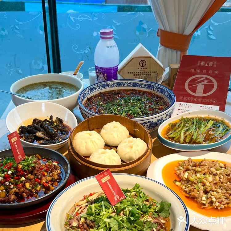 终于在成都吃到了满意的自贡菜！！