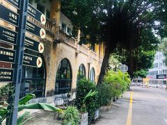 -广州市紫泥堂文化创意园景区