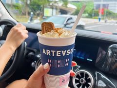-ARTEASG啊T·新加坡奶茶(高兴里店)