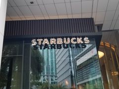 门面-星巴克臻选(深圳嘉里建设广场店)