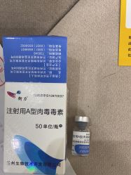 -上海首尔丽格医疗美容医院