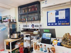 -屋里家延边朝鲜族冷面(南园店)