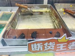 水产区-喜計局·饼行(万象汇店)