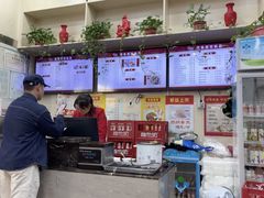 -蒋家桥饺面店(广陵路店)