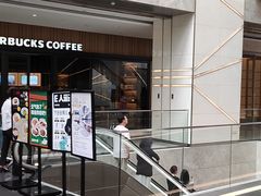 -星巴克(北京环球金融中心店)