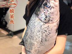 -太二酸菜鱼(深圳布吉万象汇店)