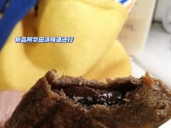 -麦当劳(田林好又多店)