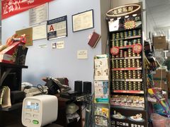 -北京赛佳动物医院