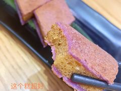 -珍宝粤赏里(杏坛店)