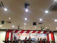 -兴旺海鲜砂煲王