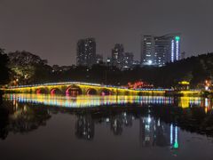 -荔湾湖公园