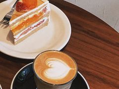 -black rainbow coffee