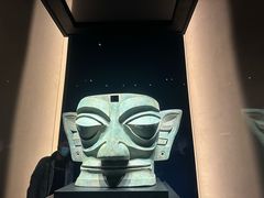 -三星堆博物馆