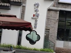 -俏牛哥鲜牛肉牛肆馆(重庆天地店)