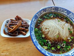 -裕兴记·三虾面(西北街总店)