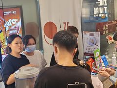 -泽田本家·铜锣烧(美罗城店)