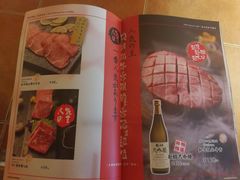 -赤谷和牛烧肉居酒屋(石景山店)