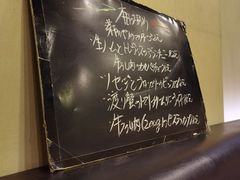 -爱茉莉意大利西餐厅