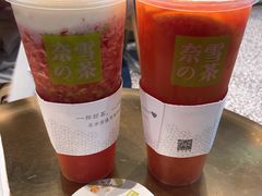 -奈雪的茶(青岛卓悦里INTOWN店)