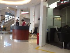 iphone_upload_pic-中国工商银行(上海市徐汇支行华山路支行)