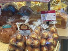 -山崎面包(苏州中心店)