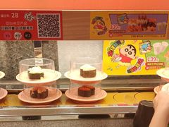 -争鲜回转寿司(太阳宫凯德PLUS店)