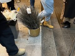 -年记·兴顺斋 牛街清真熟食小吃店