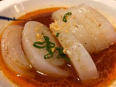 -Mountain House Flushing 川山甲