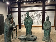 -湖南大学-中国书院博物馆