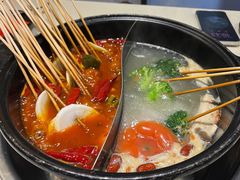 -钢管厂五区小郡肝串串香(南山店)