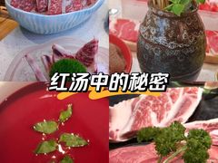 -五星桥原切肥牛火锅(怀德桥店)