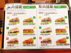 菜单-SUBWAY赛百味(浦东机场店)