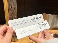 -独食火锅·半米屋台(望平街店)