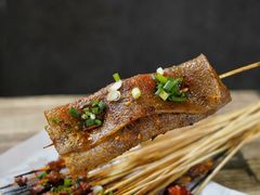 烤苕皮-冯烧烤(凯旋路总店)